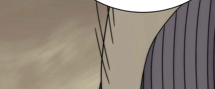 Mạt Thế Đạo Tặc Hành Chapter 151 - Trang 3