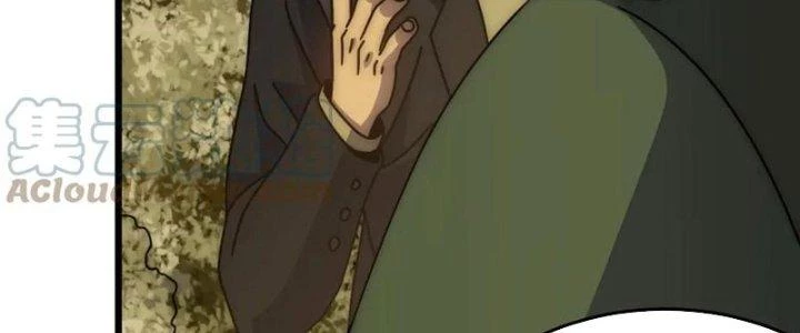Mạt Thế Đạo Tặc Hành Chapter 151 - Trang 3