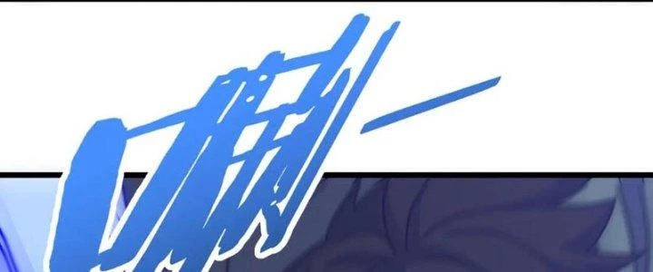 Mạt Thế Đạo Tặc Hành Chapter 151 - Trang 3