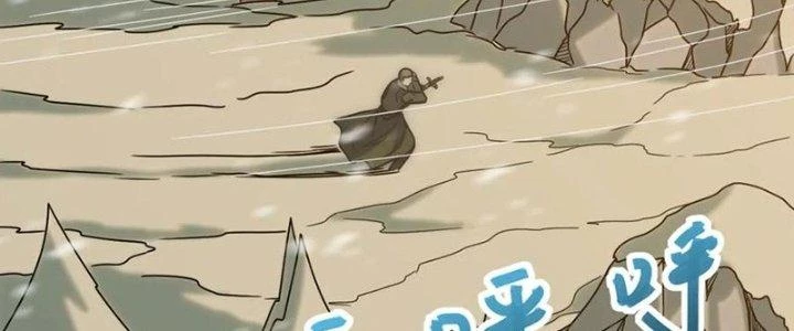 Mạt Thế Đạo Tặc Hành Chapter 153 - Trang 3