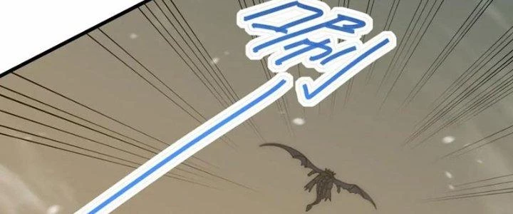 Mạt Thế Đạo Tặc Hành Chapter 153 - Trang 3