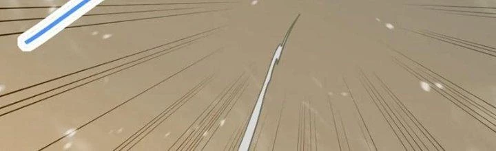 Mạt Thế Đạo Tặc Hành Chapter 153 - Trang 3