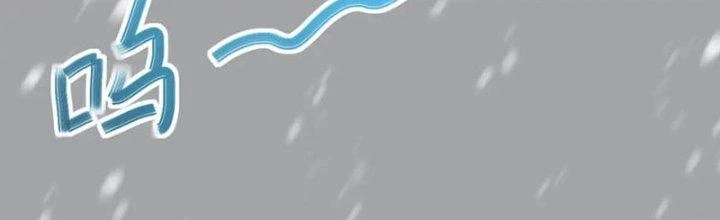 Mạt Thế Đạo Tặc Hành Chapter 153 - Trang 3
