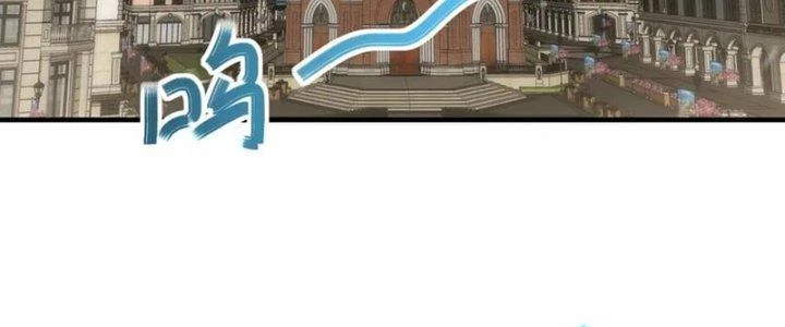 Mạt Thế Đạo Tặc Hành Chapter 153 - Trang 3