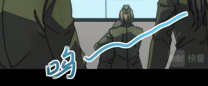 Mạt Thế Đạo Tặc Hành Chapter 153 - Trang 3