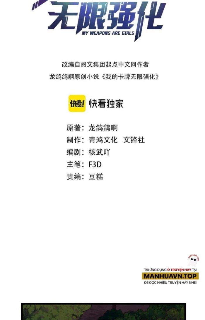 Thẻ Bài Của Ta Có Thể Vô Hạn Cường Hoá Chapter 9 - Trang 2