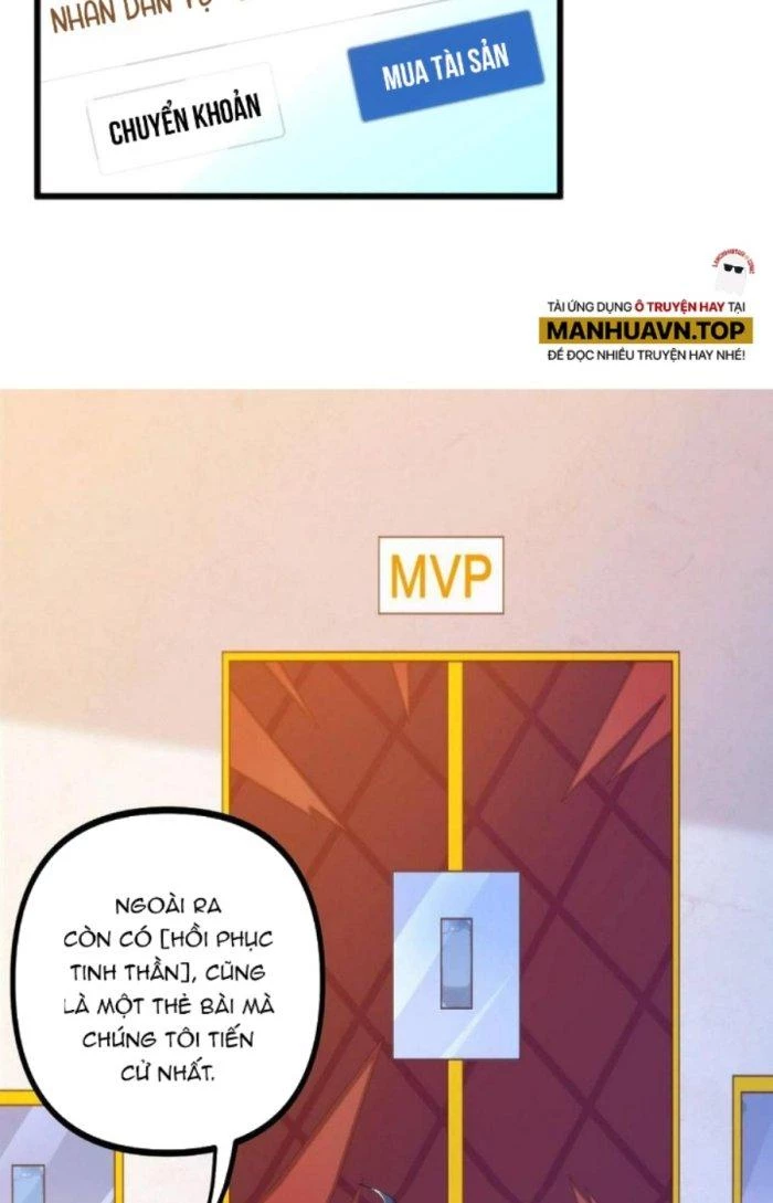 Thẻ Bài Của Ta Có Thể Vô Hạn Cường Hoá Chapter 12 - Trang 2
