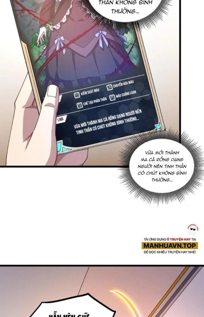 Thẻ Bài Của Ta Có Thể Vô Hạn Cường Hoá Chapter 14 - Trang 2