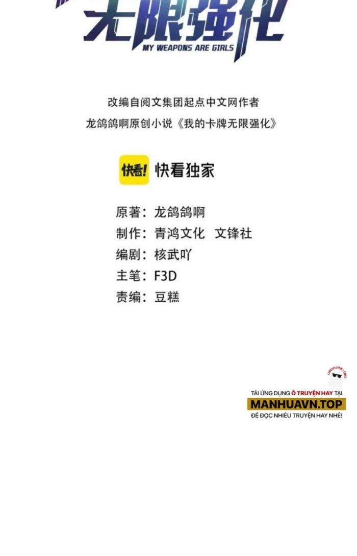 Thẻ Bài Của Ta Có Thể Vô Hạn Cường Hoá Chapter 15 - Trang 2