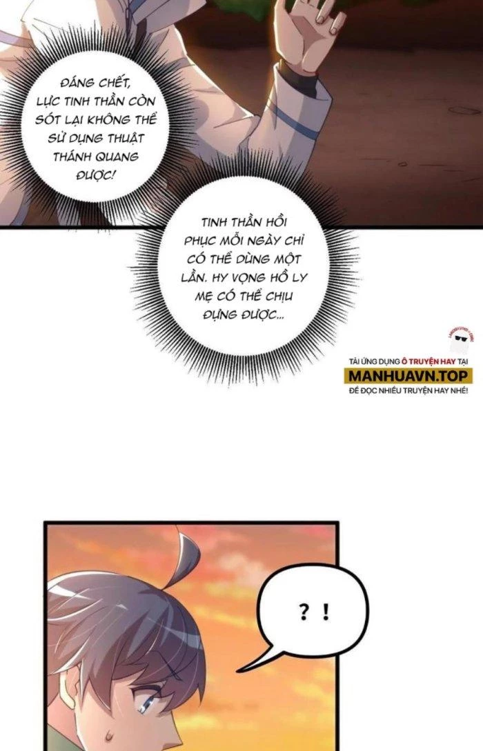 Thẻ Bài Của Ta Có Thể Vô Hạn Cường Hoá Chapter 16 - Trang 2