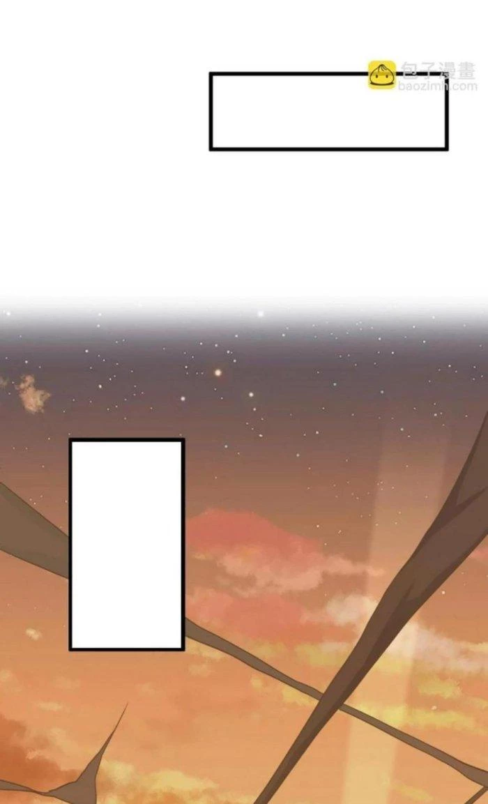 Thẻ Bài Của Ta Có Thể Vô Hạn Cường Hoá Chapter 16 - Trang 2