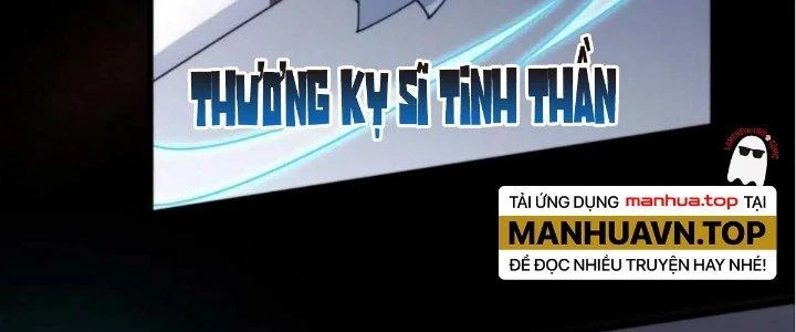 Thẻ Bài Của Ta Có Thể Vô Hạn Cường Hoá Chapter 19 - Trang 2