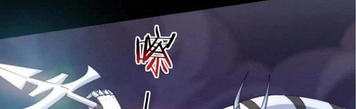 Thẻ Bài Của Ta Có Thể Vô Hạn Cường Hoá Chapter 19 - Trang 2