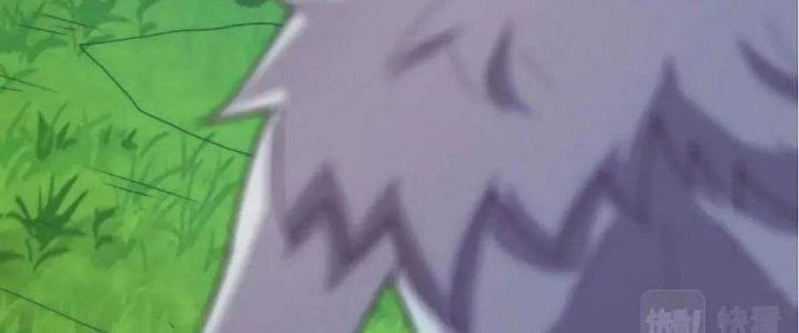 Thẻ Bài Của Ta Có Thể Vô Hạn Cường Hoá Chapter 19 - Trang 2