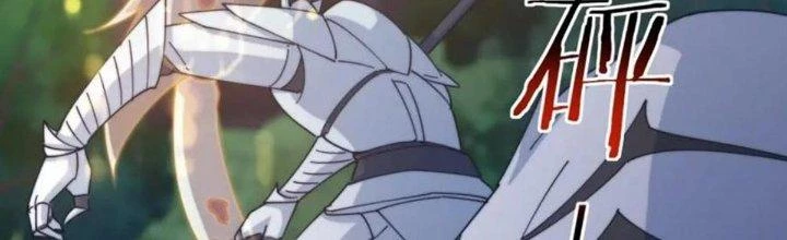 Thẻ Bài Của Ta Có Thể Vô Hạn Cường Hoá Chapter 19 - Trang 2