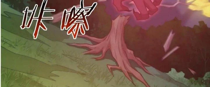 Thẻ Bài Của Ta Có Thể Vô Hạn Cường Hoá Chapter 19 - Trang 2
