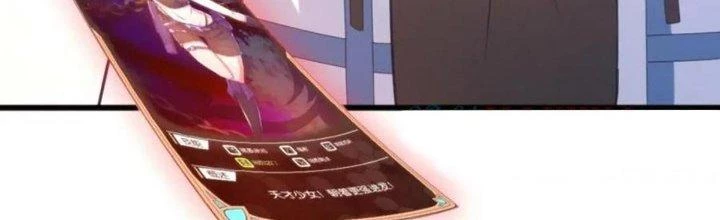 Thẻ Bài Của Ta Có Thể Vô Hạn Cường Hoá Chapter 19 - Trang 2
