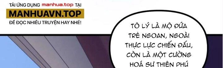 Thẻ Bài Của Ta Có Thể Vô Hạn Cường Hoá Chapter 20 - Trang 2