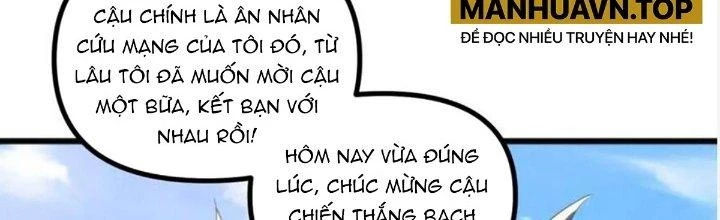 Thẻ Bài Của Ta Có Thể Vô Hạn Cường Hoá Chapter 20 - Trang 2