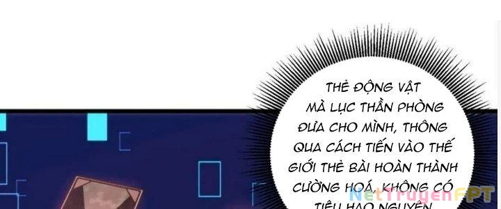 Thẻ Bài Của Ta Có Thể Vô Hạn Cường Hoá Chapter 20 - Trang 2