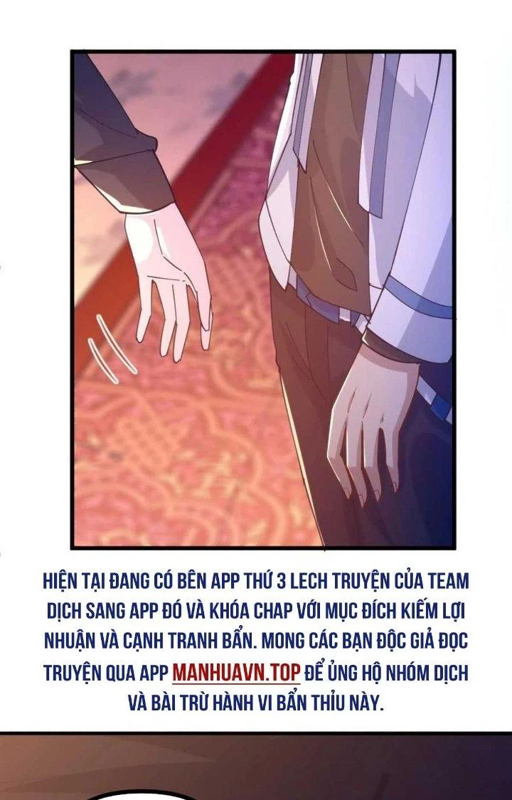 Thẻ Bài Của Ta Có Thể Vô Hạn Cường Hoá Chapter 22 - Trang 2