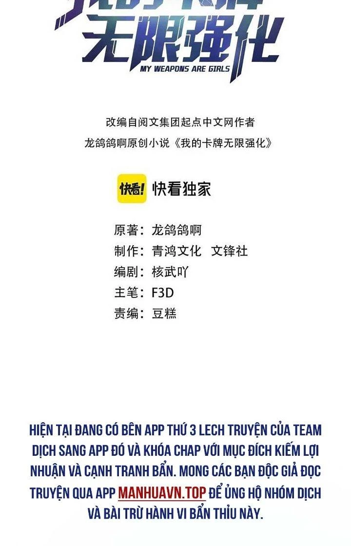Thẻ Bài Của Ta Có Thể Vô Hạn Cường Hoá Chapter 24 - Next 