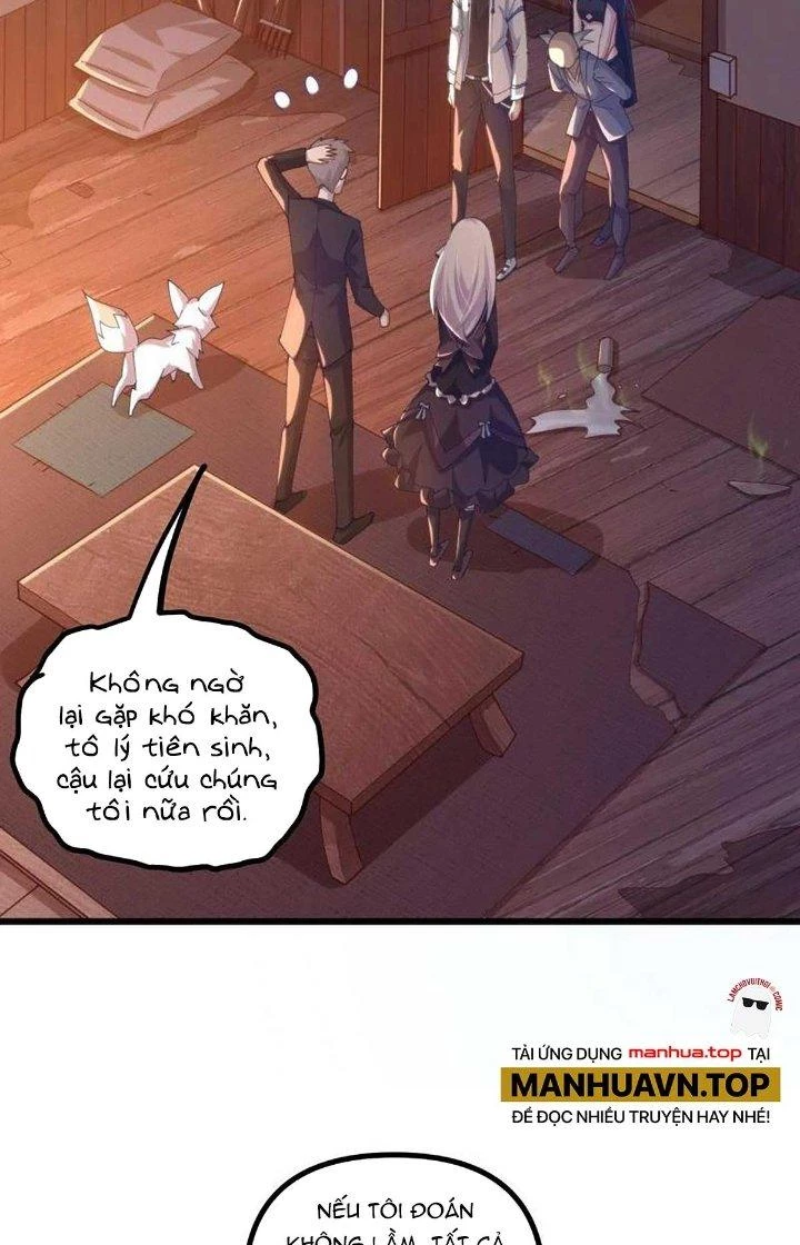 Thẻ Bài Của Ta Có Thể Vô Hạn Cường Hoá Chapter 24 - Next 