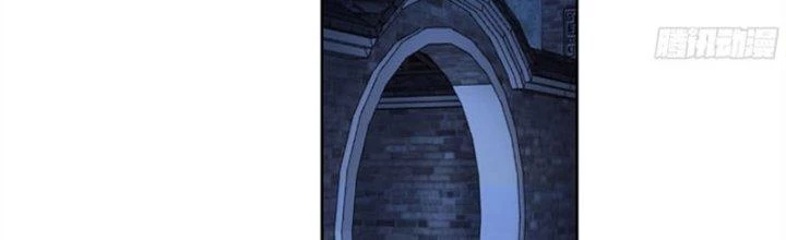 Ta Diệt Sát Chúng Thần Chapter 36 - Trang 3