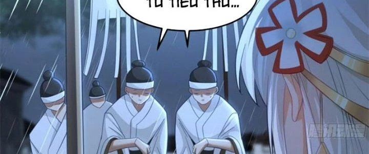 Ta Diệt Sát Chúng Thần Chapter 41 - Trang 3