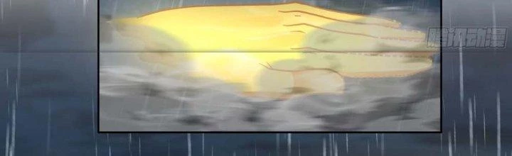Ta Diệt Sát Chúng Thần Chapter 44 - Trang 3