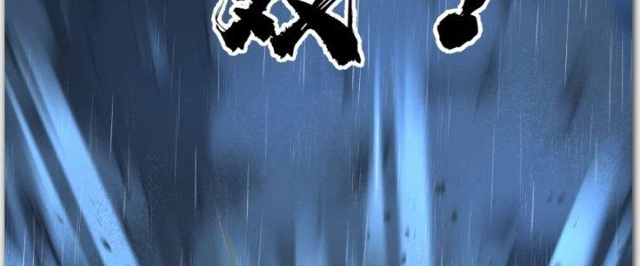 Ta Diệt Sát Chúng Thần Chapter 46 - Trang 3
