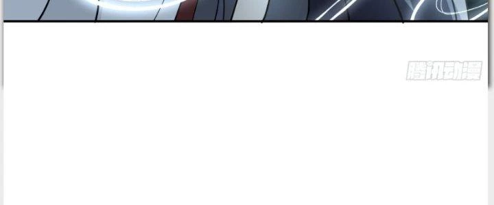 Ta Diệt Sát Chúng Thần Chapter 47 - Trang 3