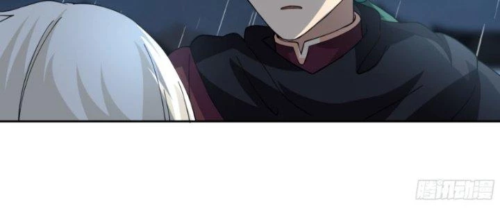 Ta Diệt Sát Chúng Thần Chapter 47 - Trang 3