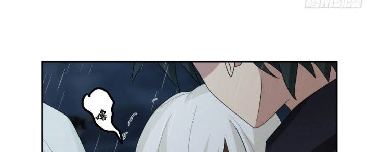 Ta Diệt Sát Chúng Thần Chapter 47 - Trang 3