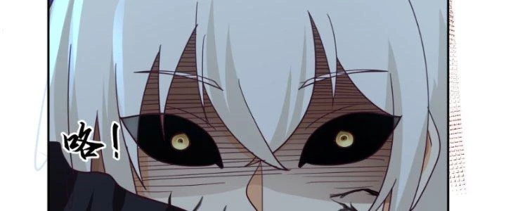 Ta Diệt Sát Chúng Thần Chapter 47 - Trang 3