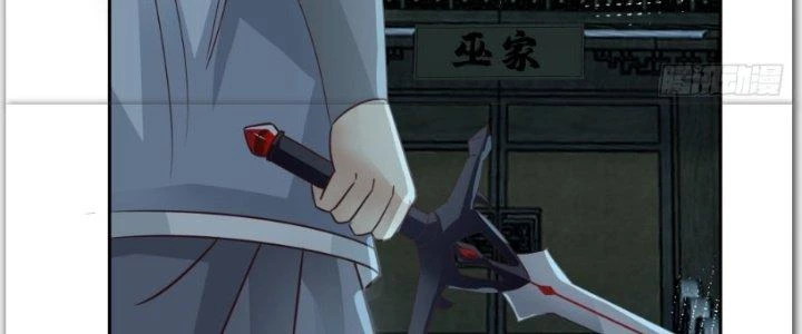 Ta Diệt Sát Chúng Thần Chapter 50 - Trang 3