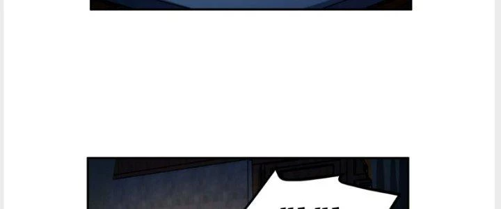 Ta Diệt Sát Chúng Thần Chapter 50 - Trang 3