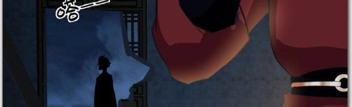 Ta Diệt Sát Chúng Thần Chapter 50 - Trang 3