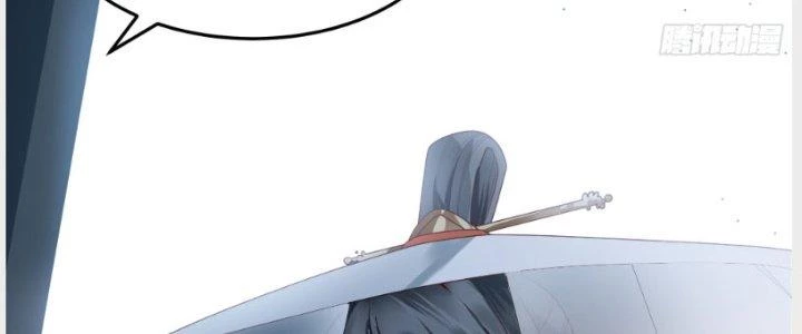 Ta Diệt Sát Chúng Thần Chapter 50 - Trang 3