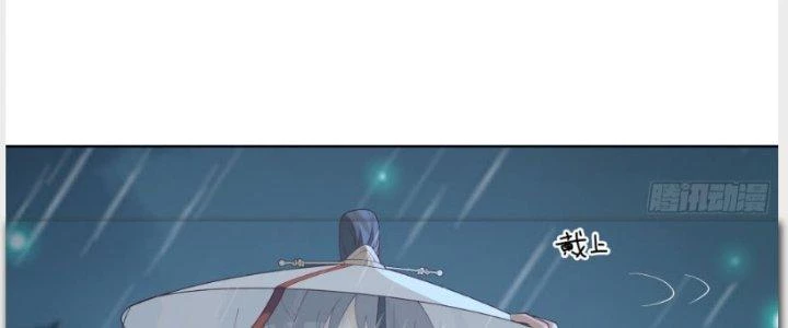 Ta Diệt Sát Chúng Thần Chapter 55 - Trang 3