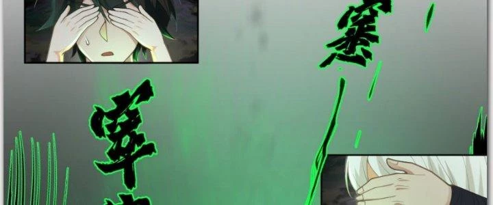 Ta Diệt Sát Chúng Thần Chapter 55 - Trang 3