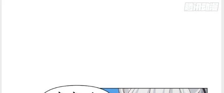 Ta Diệt Sát Chúng Thần Chapter 58 - Trang 3