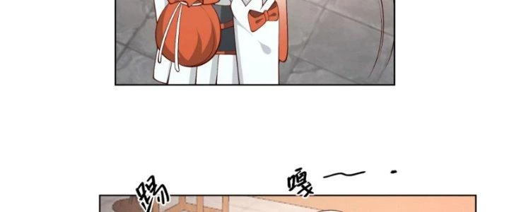 Ta Diệt Sát Chúng Thần Chapter 58 - Trang 3
