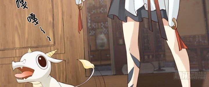 Ta Diệt Sát Chúng Thần Chapter 58 - Trang 3