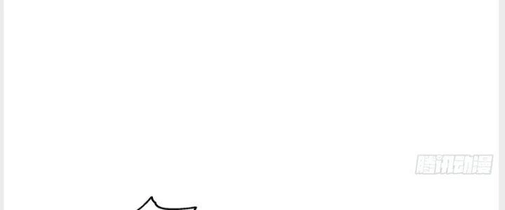 Ta Diệt Sát Chúng Thần Chapter 59 - Trang 3