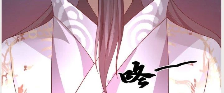 Ta Diệt Sát Chúng Thần Chapter 64 - Trang 3