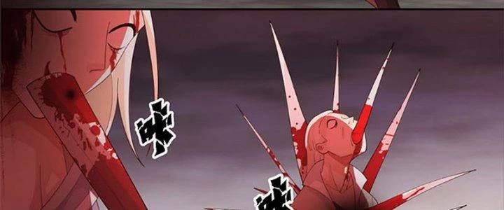 Ta Diệt Sát Chúng Thần Chapter 65 - Trang 3