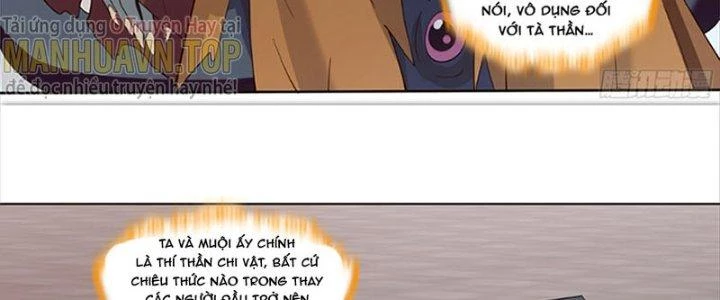Ta Diệt Sát Chúng Thần Chapter 65 - Trang 3
