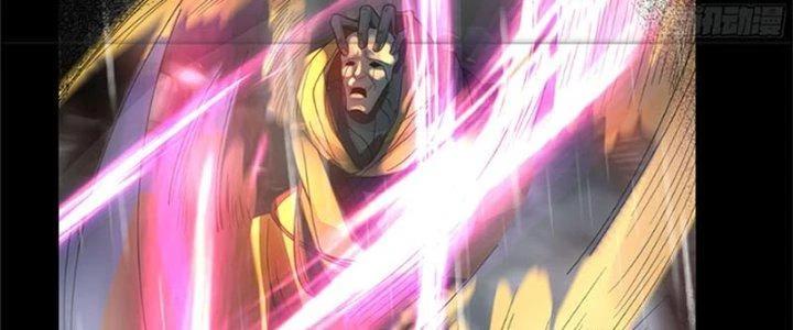 Ta Diệt Sát Chúng Thần Chapter 65 - Trang 3