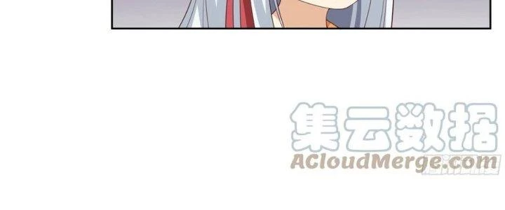 Ta Diệt Sát Chúng Thần Chapter 73 - Trang 3
